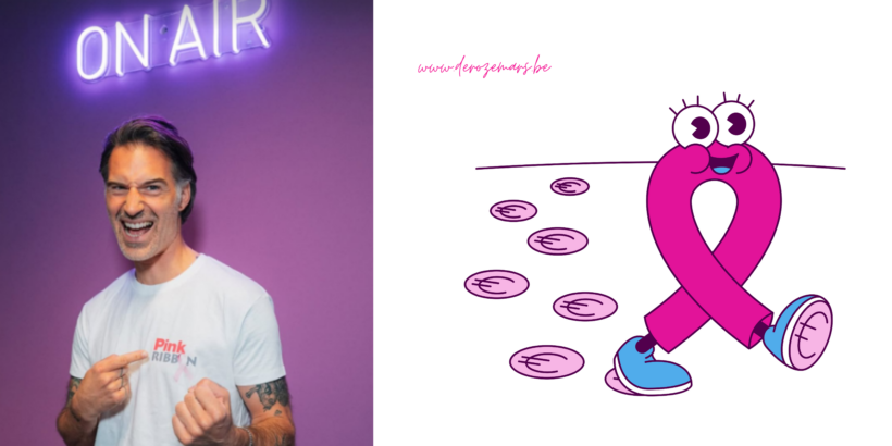 Banner Sean en DRM